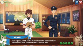 Игра: Лагерь друзей, серия 52 – Они остались одни (русская озвучка)